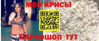 COCAINE Кунгур