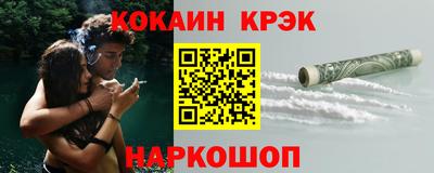 прущая мука Краснодар