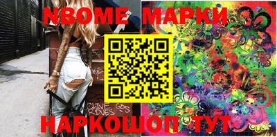 прущая мука Краснодар