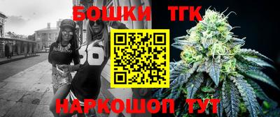прущая мука Краснодар