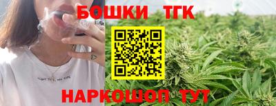прущая мука Краснодар