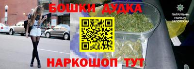 прущая мука Краснодар