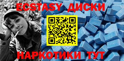 прущая мука Краснодар