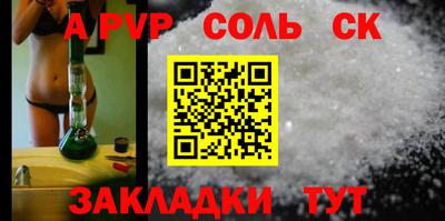 COCAINE Кунгур