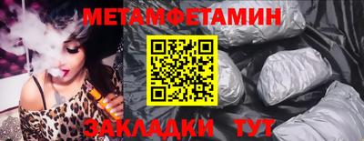 COCAINE Кунгур
