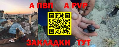 COCAINE Кунгур