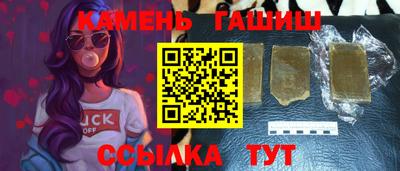 MESCALINE Краснокаменск