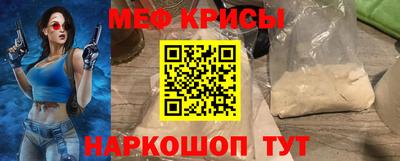 наркотики Кулебаки